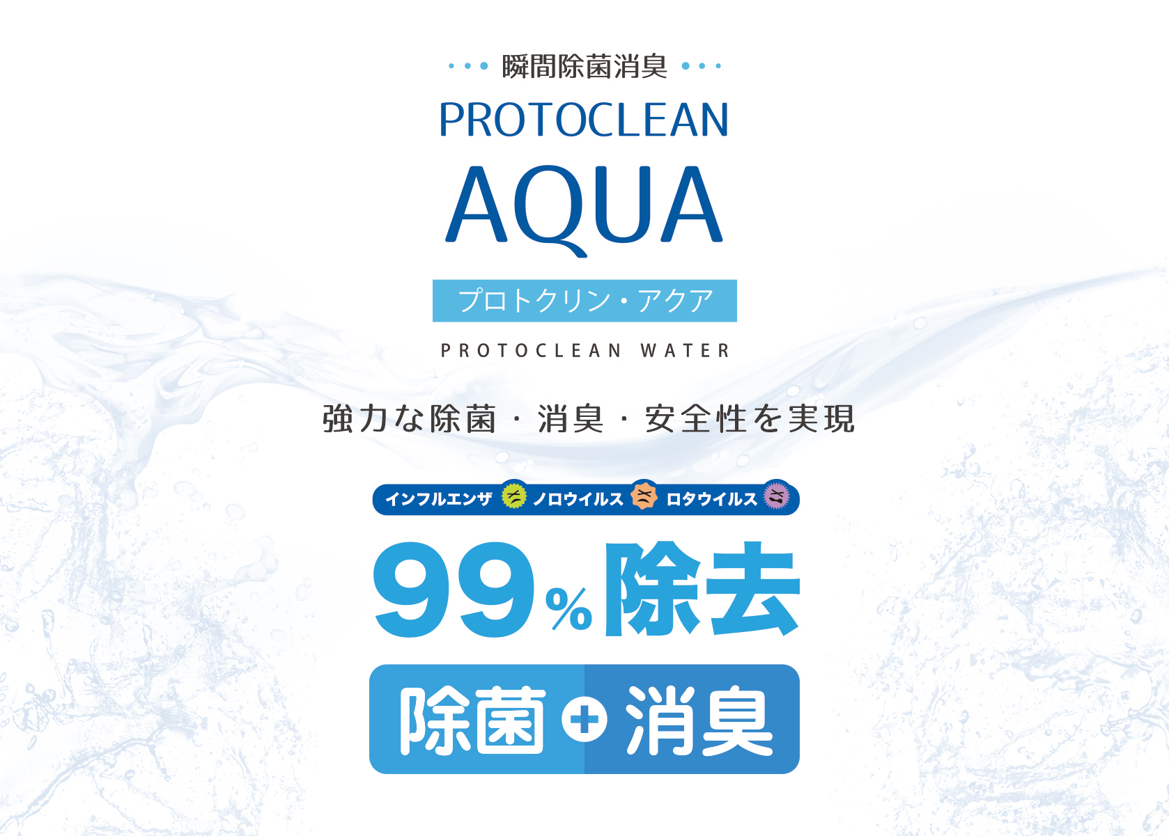 naha_05